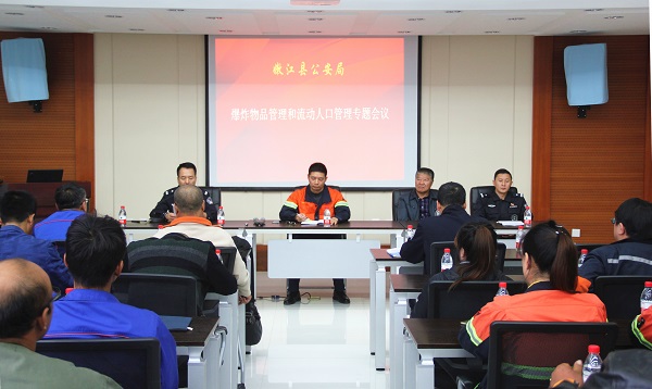 附件3：图片1.jpg
