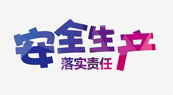 QQ图片20170929152001.png