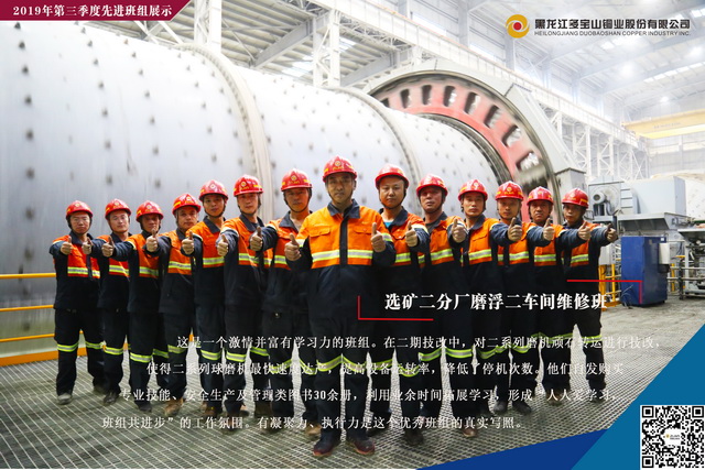 兄弟，你怎么可以这么好看（二）维修班-640.jpg
