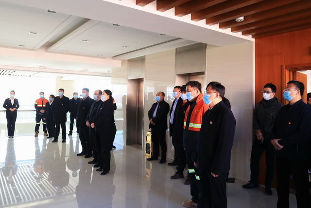 多宝山铜业又一个“省百大项目”开工建设 (4)-640.JPG